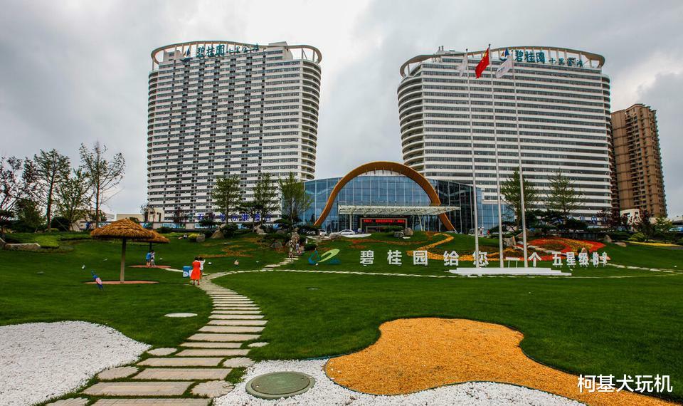 碧桂园|碧桂园也欠债1.76万亿，为什么没有出现恒大的危机？