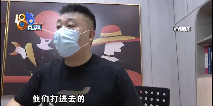 美容 养生馆里隆鼻变红鼻子后续：鼻子还是红， “冤家”成“姐妹”？