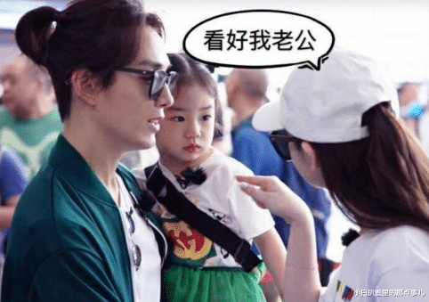 杨幂|5档被封杀的综艺, 第2部压根没播, 最后一档因收视“爆棚”被停