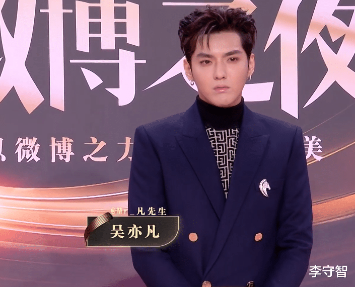 帅哥|微博之夜红毯十大帅哥：肖战王一博王俊凯蔡徐坤领衔，丁真成黑马