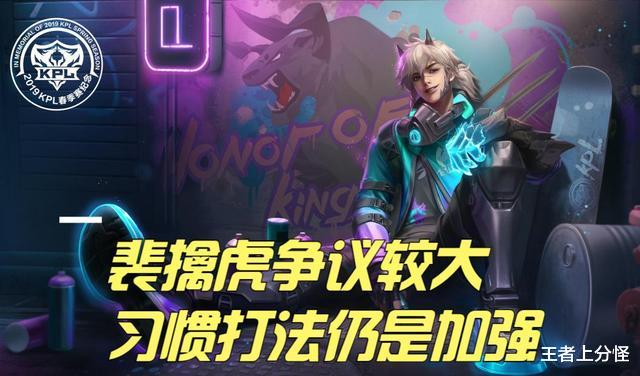 金铲铲之战|S26体验服调整:6名英雄增强,5名英雄削弱,双烧流司马懿大加强