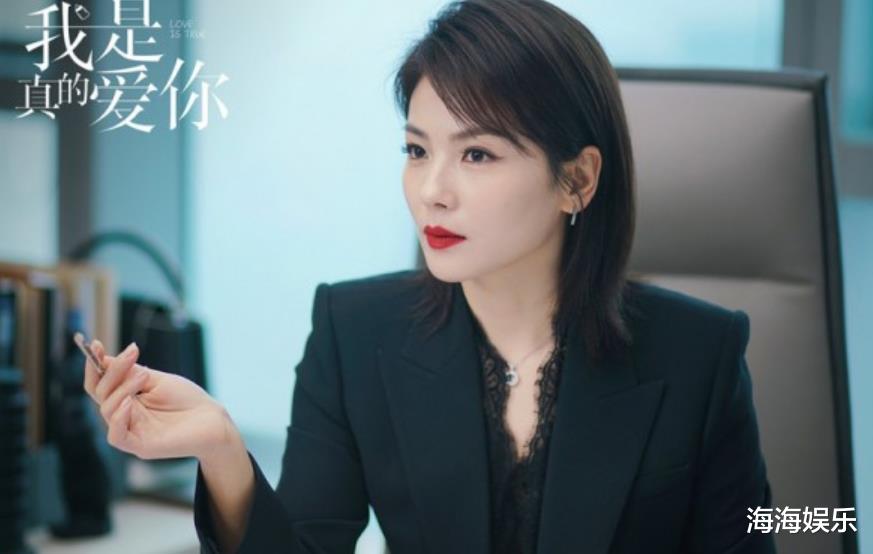 电视剧|7月即将播出的4部爱情剧，阵容强大，总有一部是你喜欢的