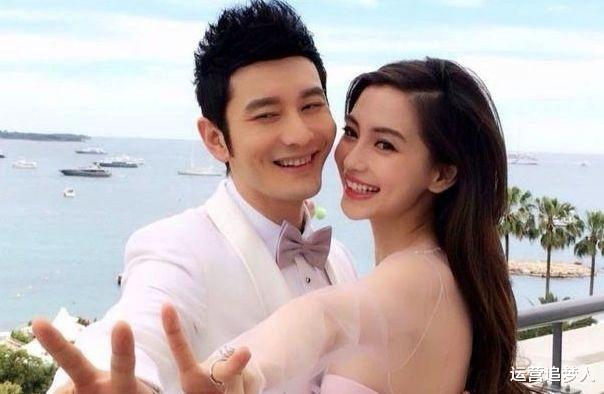Angelababy|黄晓明和杨颖复婚了？这些举动泄露真相，网友：明星婚姻扑朔迷离