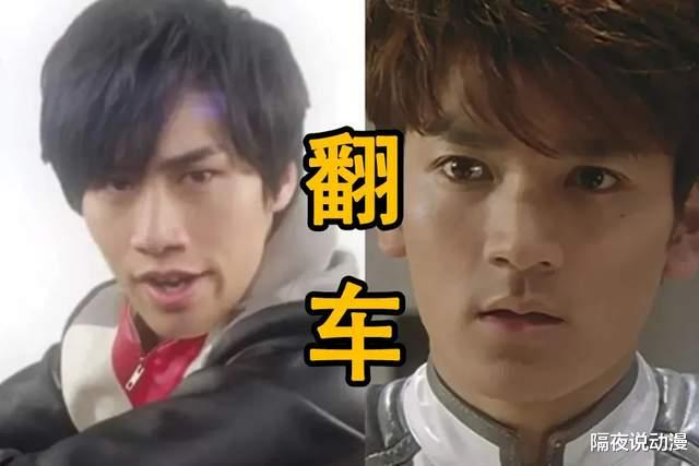 迪迦·奥特曼|对不起，豆瓣7.1的《特利迦奥特曼》配不上“令和迪迦”的光环