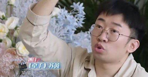 杨迪|《王牌对王牌》喜欢邀请杨迪是因为什么？这三点原因很明显
