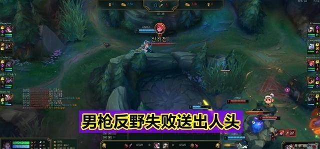 桃小菁的|“两天挂机三次！”RNG赛前出事故，Cryin韩服摆烂遭路人举报！