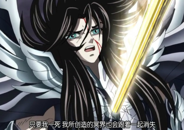 acgn漫评|冥王哈迪斯战败身死的原因是什么？是圣斗士太强还是冥斗士太弱？