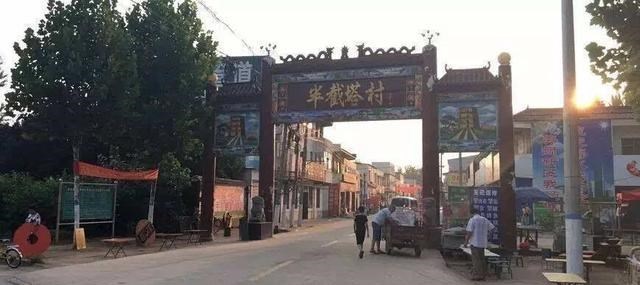 北京市|房租1500 物价比县城还低，北京仅存的城中村，成了外地人大本营