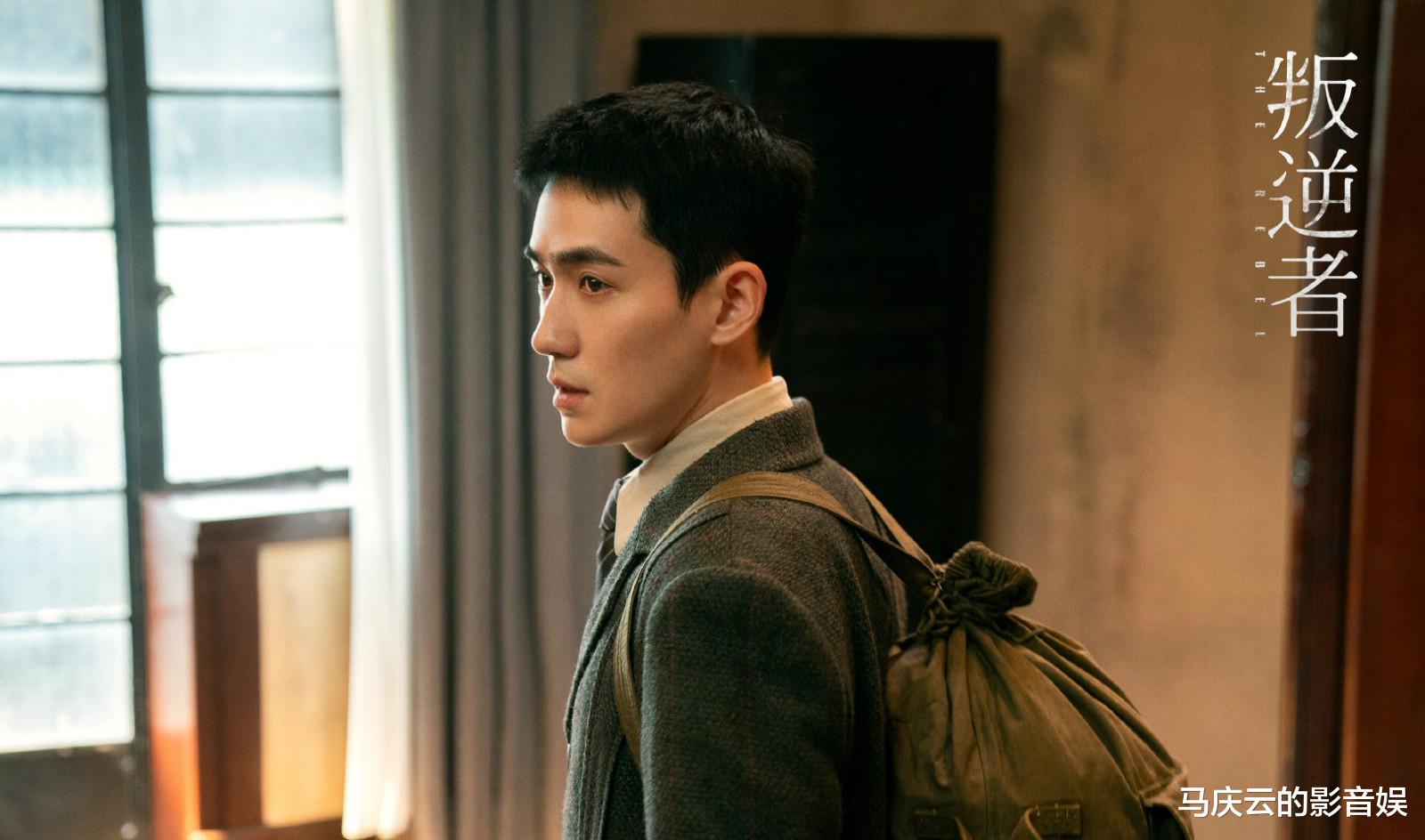 叛逆者|《叛逆者》定档央八，童瑶朱一龙主演，民国谍战剧，具备大火气象