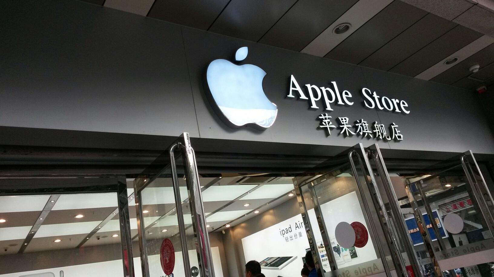华为|华为或将成为5G“牺牲品”？日韩迅速抢占市场，苹果成最大受益者