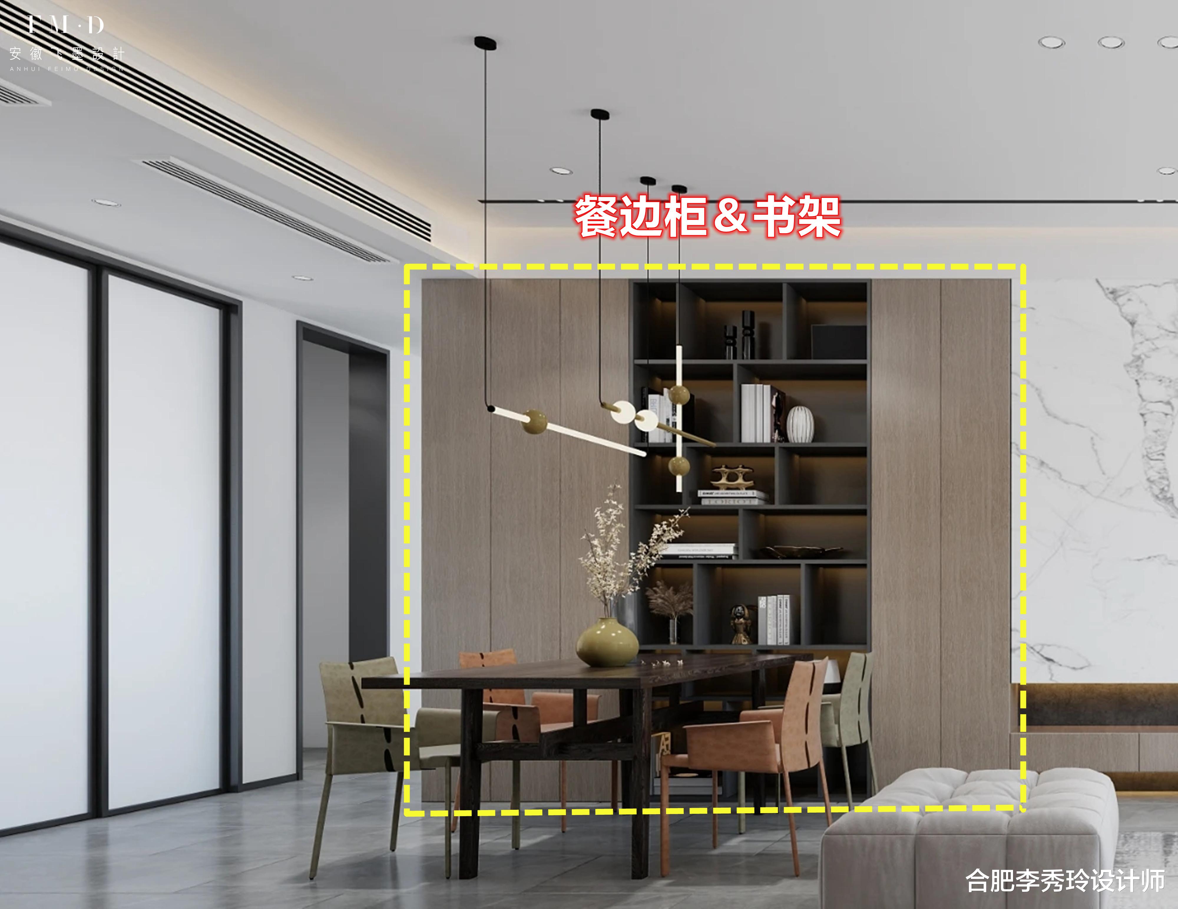 合肥李秀玲设计师|小户型听我这样安排,5个功能区收纳共享,储物空间压根不用愁了