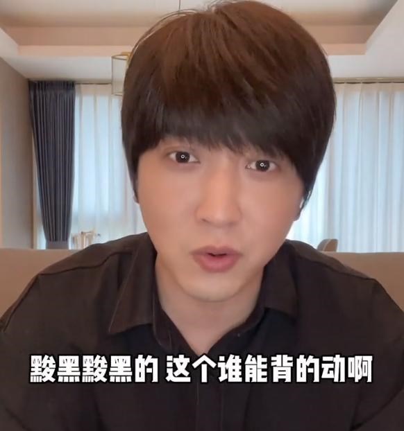 白冰|坐拥600万粉男吃播，以探店为由拒绝买单，“白冰”无辜背锅