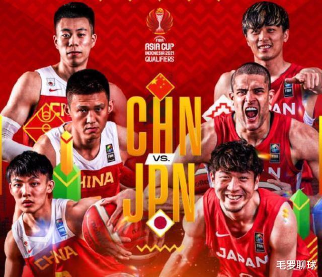 杜锋|破案了！CCTV放弃播中国男篮大战日本，实情让姚明杜锋也无语