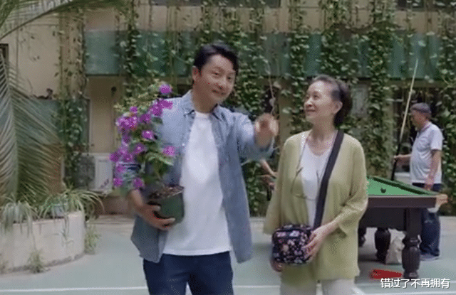 洪卫|小敏家大结局：李竹亲妈来袭，金波迎娶白富美，走上人生巅峰