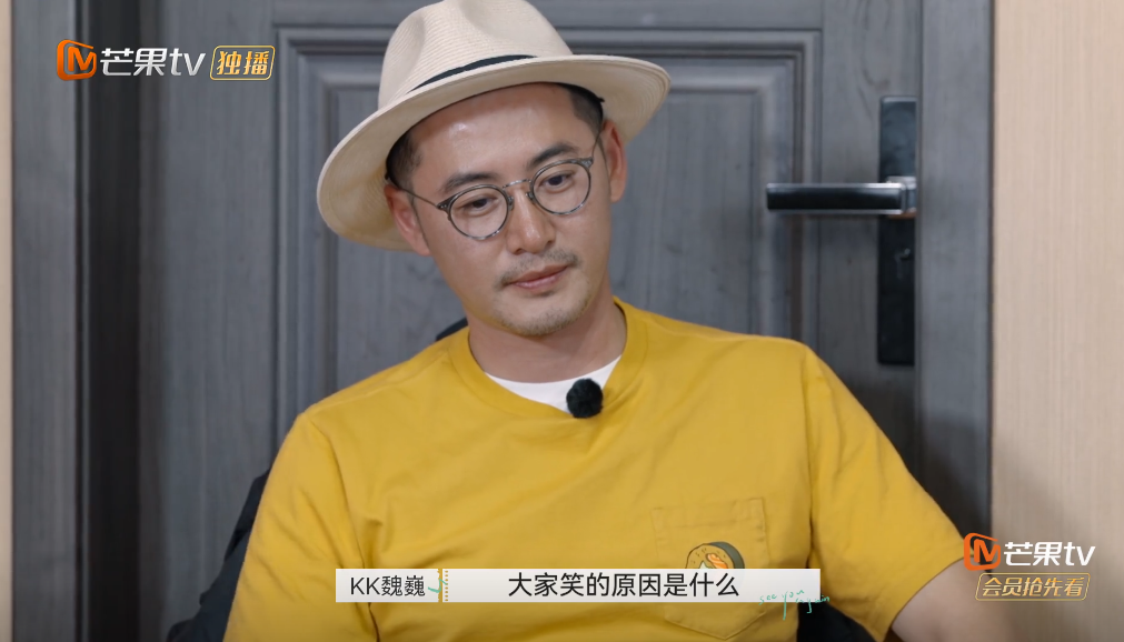 铃音琴心 《再见爱人》魏巍身上最优秀的一个点：我低人一等，就努力去追吧