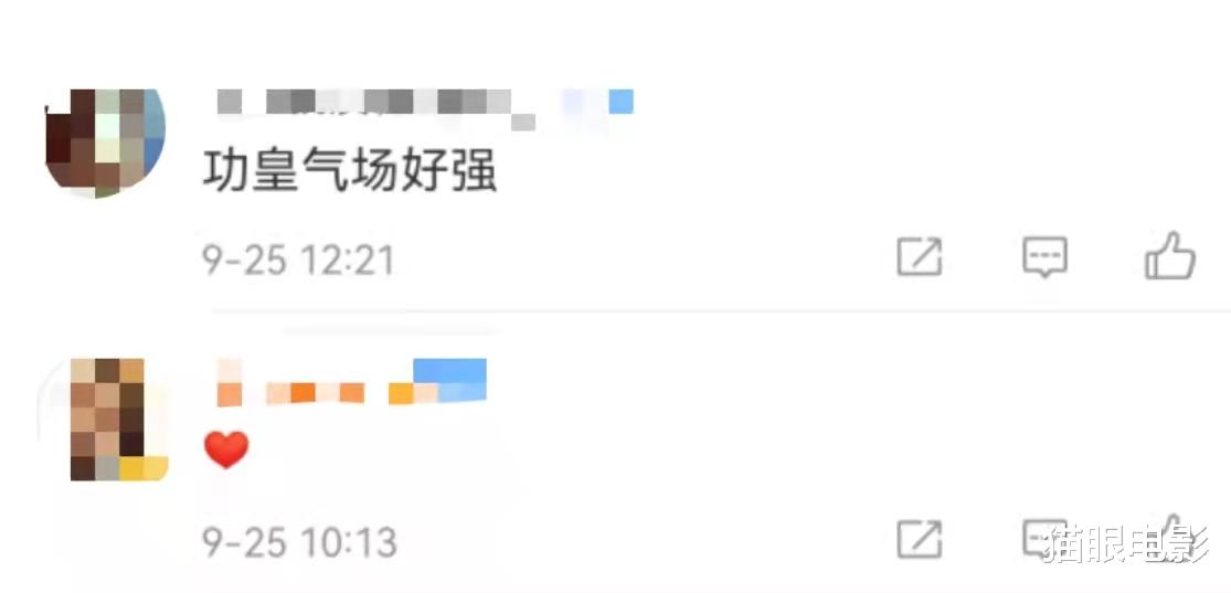 巩俐|56岁巩俐出席北影节大师班，紧身短裤显活力，网友：巩皇气场好强