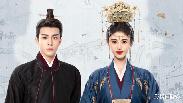 李湘|《嘉南传》成“保宁的衣橱”，鞠婧祎演技却一言难尽，全靠老戏骨