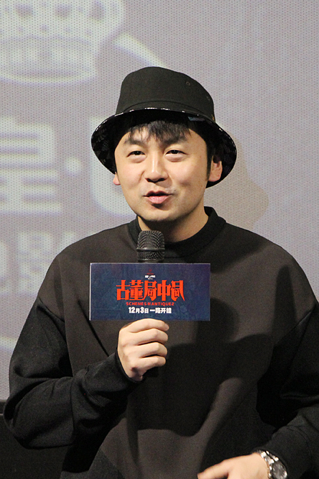 雷佳音|雷佳音亮相上海和这位女星炒CP了？网友：人瘦了头还是很大！