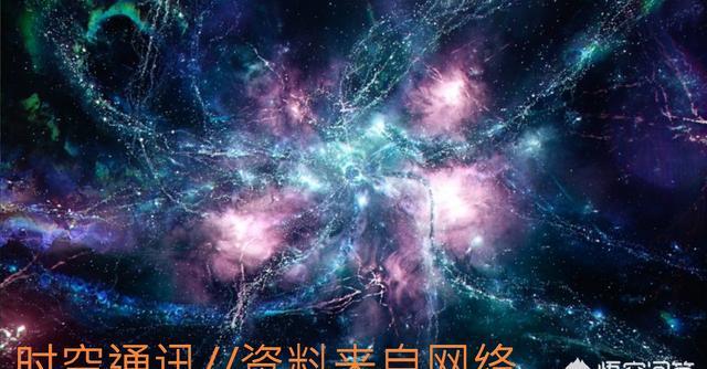 卫星 宇宙真的是无边无际吗？