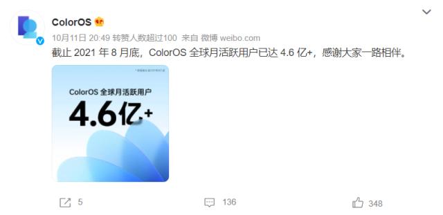 OPPO|OPPO全方位赋能体验升级 尽享智慧数字新生活
