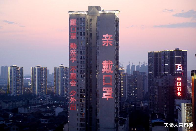 天骄未来可期 今天你外出回家先洗手了吗