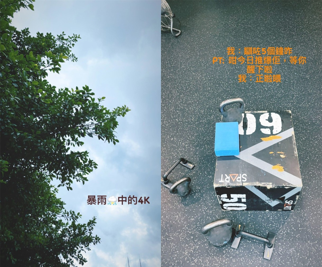 唐诗咏|40岁唐诗咏内心苦楚，前男友奉子成婚表面风轻云淡实则难以释怀