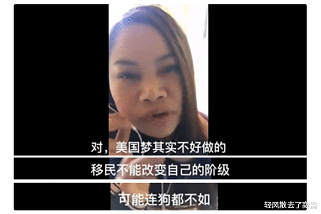 凤姐|两大网红鼻祖的毁灭史：无人敢娶的富婆，不敢回国的流浪女