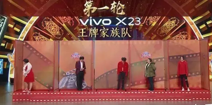 快乐大本营|有人这次真的要说再见了