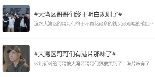 阿黛尔|35年了,依然哭着为他刷屏