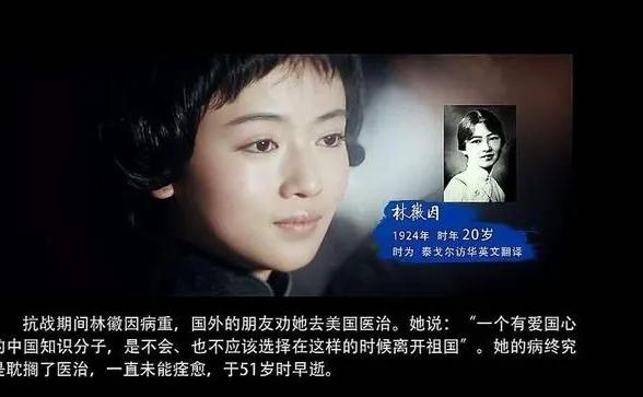 吴谨言|“撞脸半个娱乐圈”的吴谨言的26年成名史,太幸运了