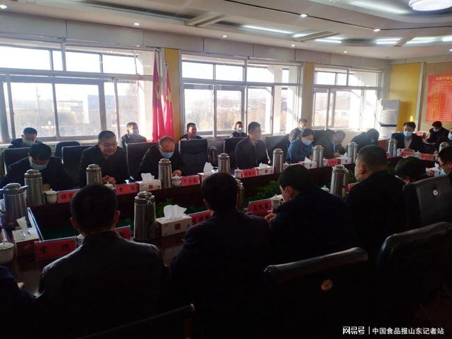 中国食品报山东记者站 诸城市石桥子镇:企业开工第一课 安全生产记心中