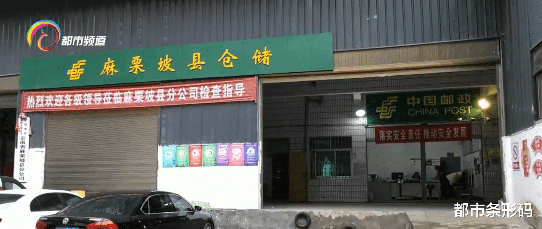 医疗保险|快递正派送中 疫情防控不能松