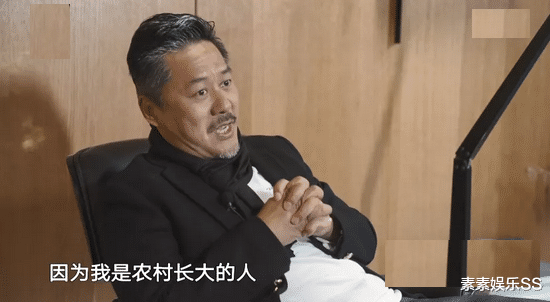 泰禾集团|《梦想改造家》132万改房后续，村民：还不如我花5万建的砖房