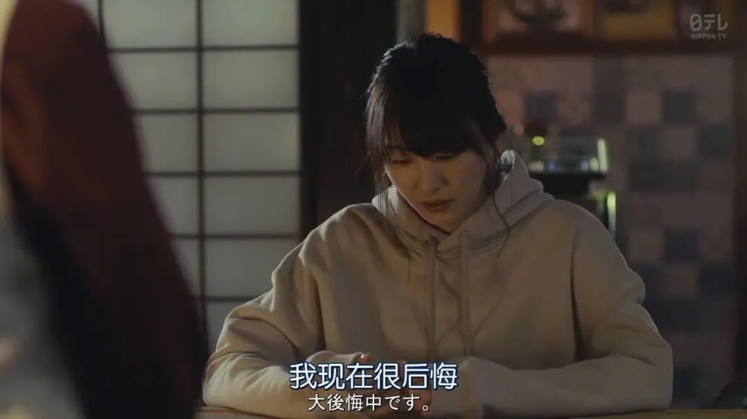鲸鱼之心|林生斌前岳父母披露3个秘密，好女孩都该牢记！