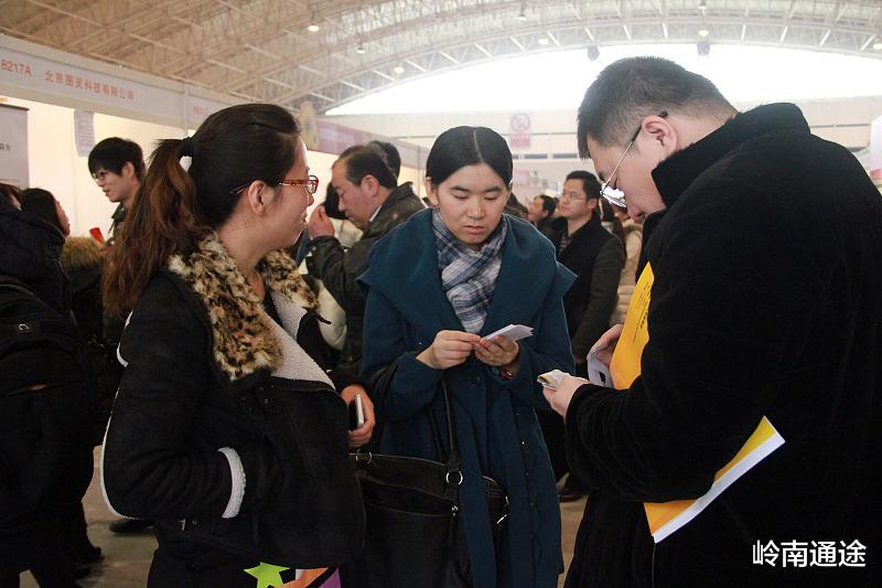 招聘|曾经的下属，却成了自己的领导，尴尬吗？怎么化解？心态放平就好