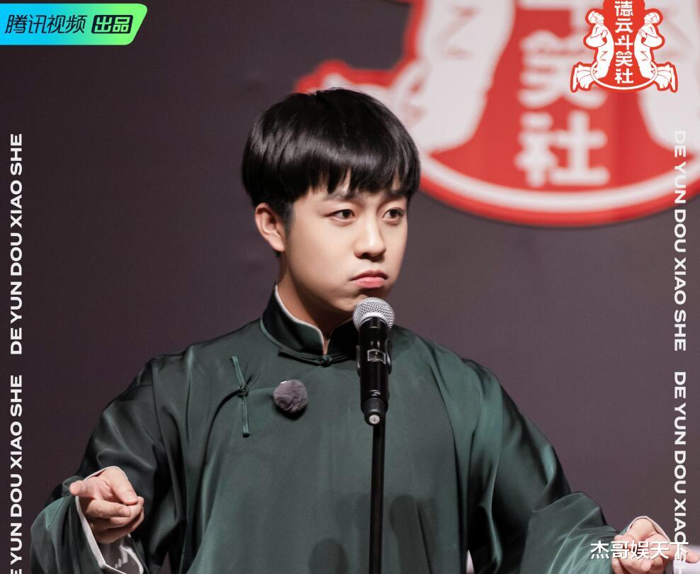 张九龄|盼着瓶颈期早点到来，红不红不用流量来定义，张九龄真是人间清醒