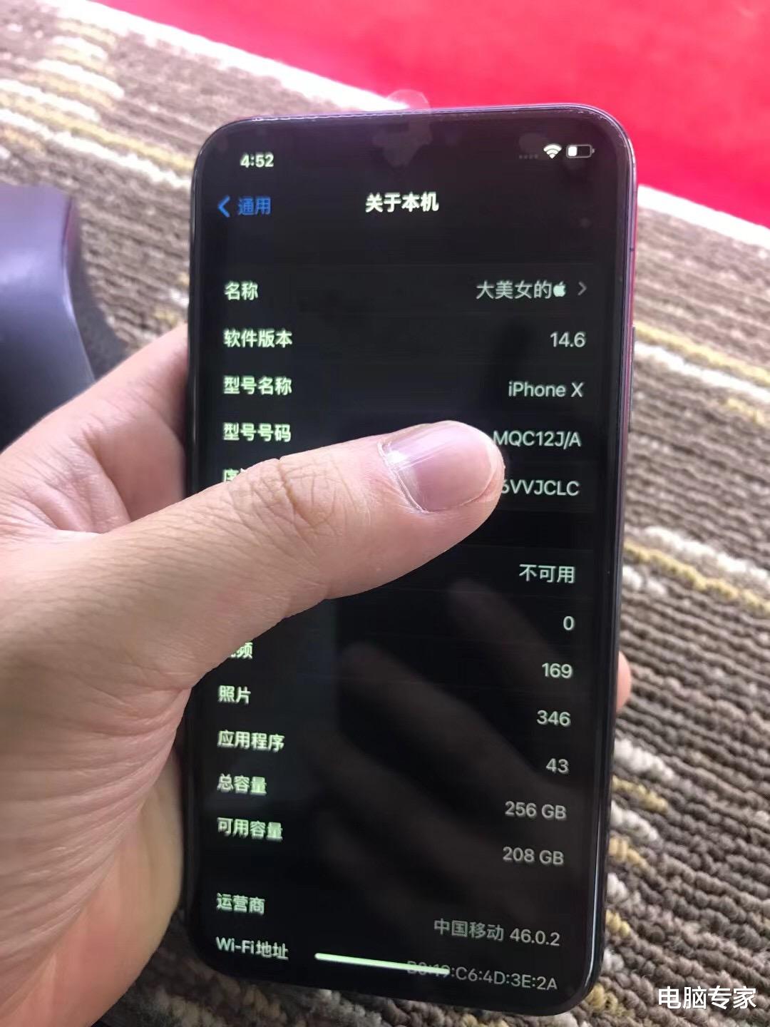 |手机运行内存一定要尽可能选大，“无业游民”的手机最容易卡顿！