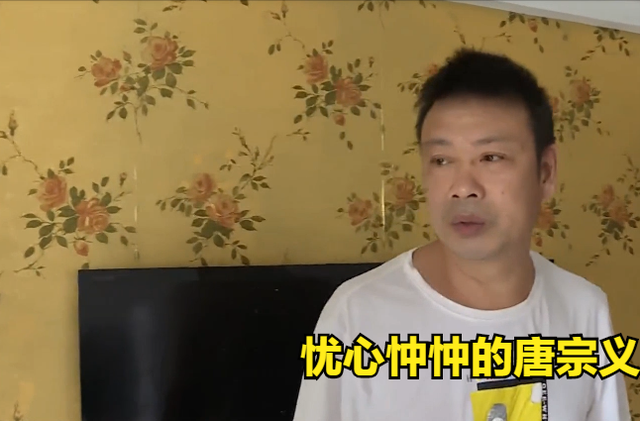 悠哉情感驿站 邻居一句闲话，原本儿女双全的幸福家庭变得支离破碎