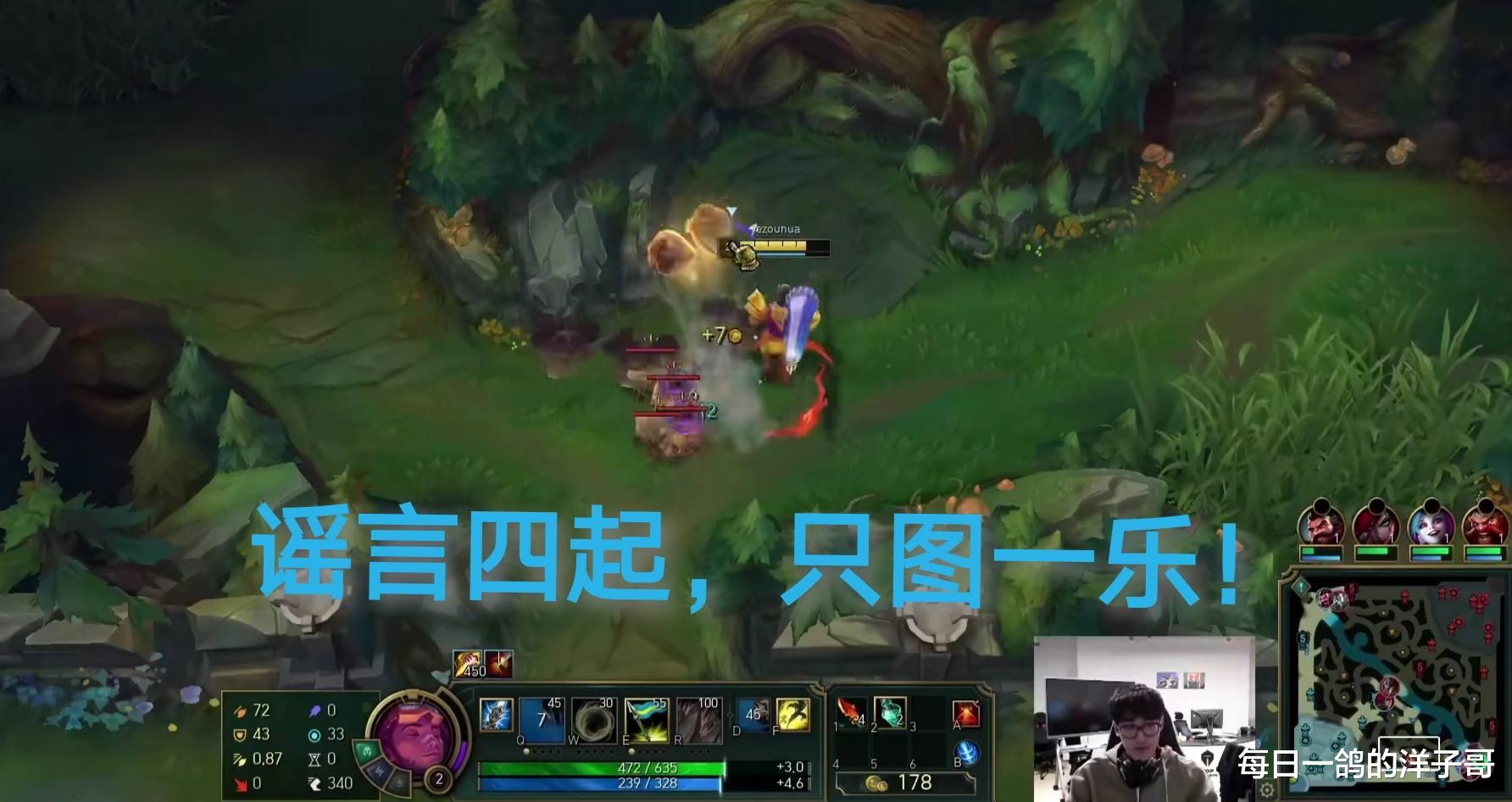 kpl|主播趣闻：卡萨吐槽转会谣言，姿态实锤复出！硬币哥梦回S9版本