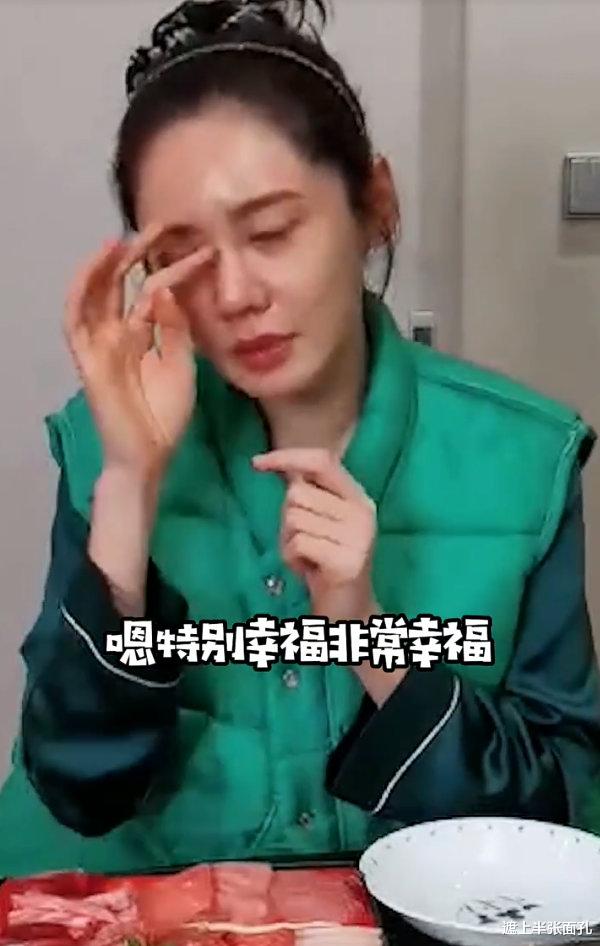 秋瓷炫|秋瓷炫婚变风波后首秀恩爱，夫妻俩深夜喝茅台，谈到中国泪洒现场