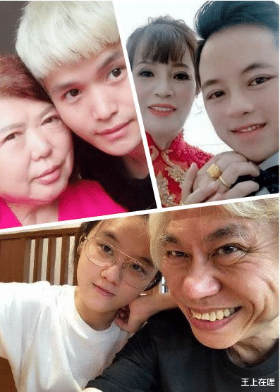 玛丽娜|35岁网红与20岁继子结婚怀孕，网友直呼：同情被亲儿子绿了的前夫