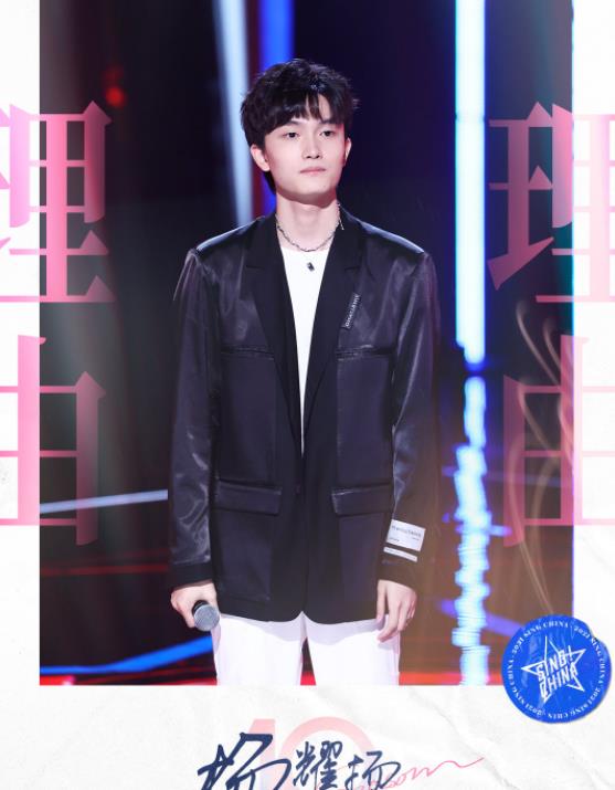 奶球妈咪聊|中国好声音:谭轩辕《无名之路》热血澎湃,杨耀扬的声音好温暖!