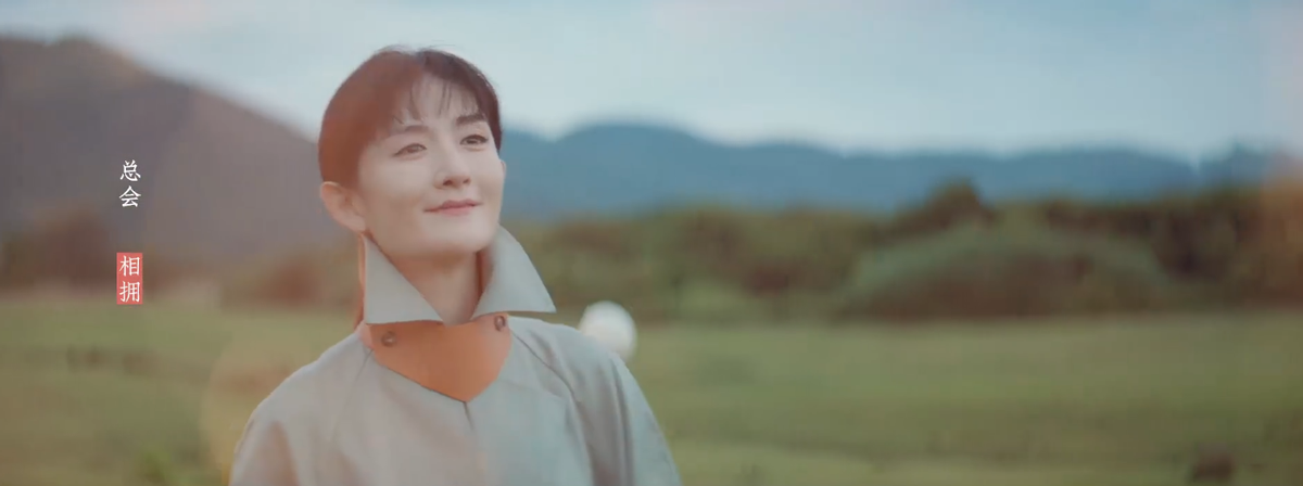 谢娜|谢娜穿的外套太奇怪了，却越看越美，怪不得张杰要把她放到mv里