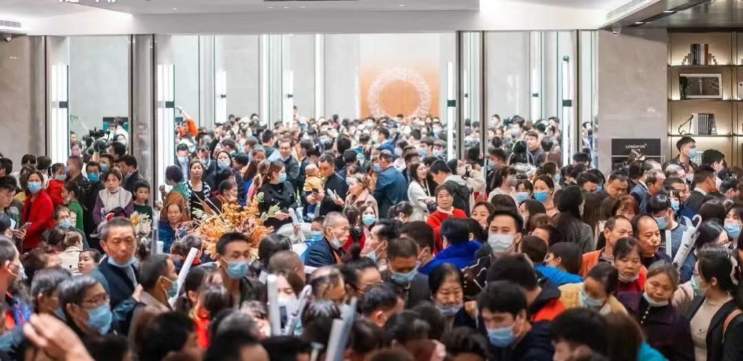 银行|买房付定金，你知道有哪些坑吗？