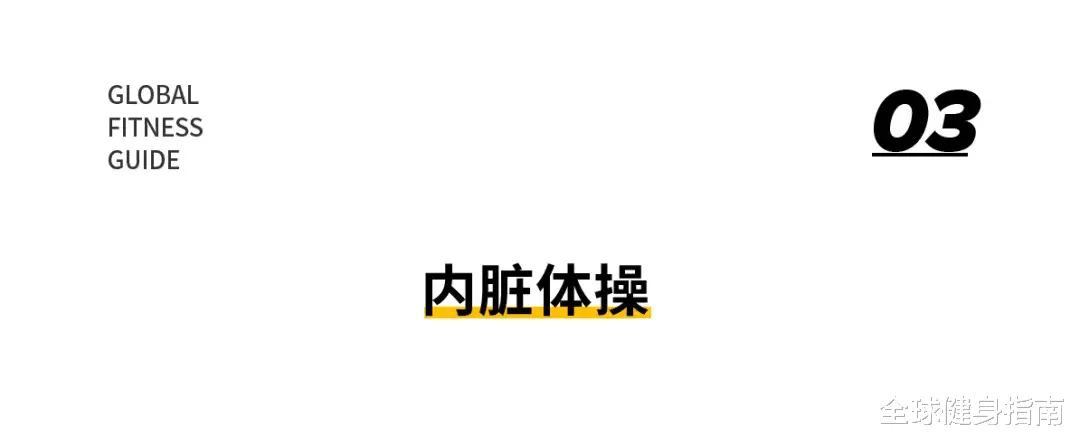 有氧运动|长大后才知道，原来《奥特曼》是给成年人看的