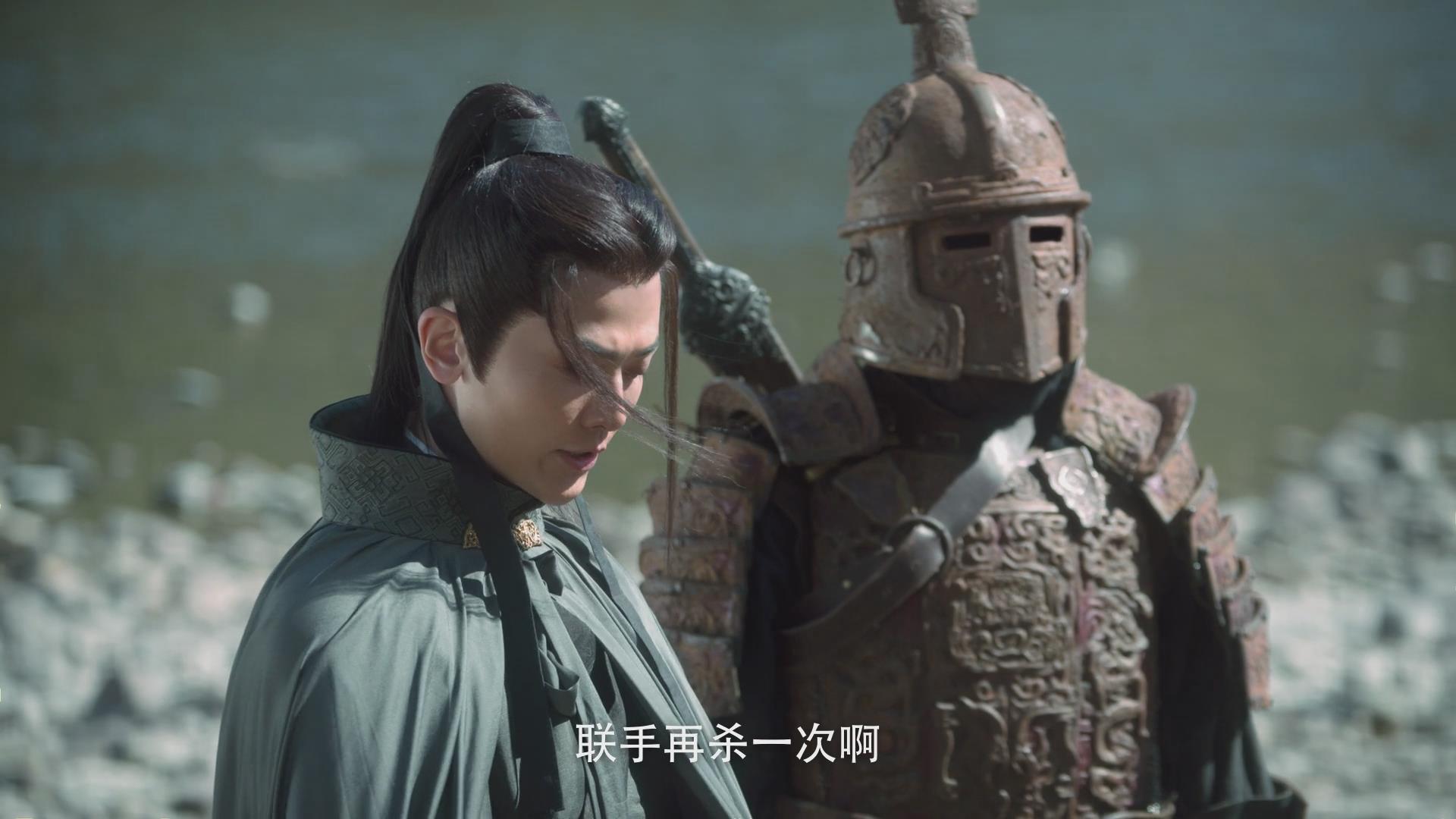 赵楷|雪中悍刀行：赵楷失败4次还不死心，路边看到个人都怂恿，太难了