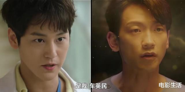 魏晨|tvN又放大招？最新韩剧集爆笑和悬疑于一体，7.5分严重被低估