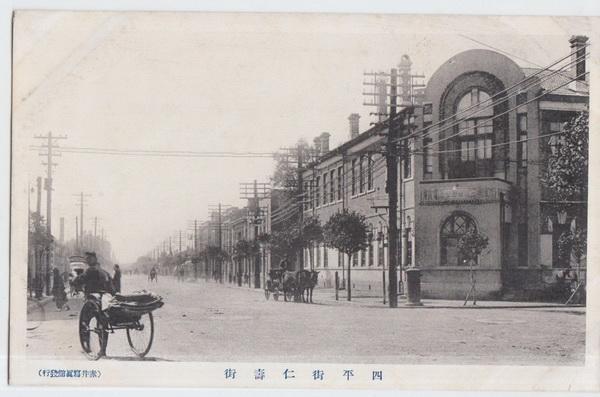 庄皓文设计师 吉林四平90年前的建筑原来是这样,来自于1930年的街道风貌