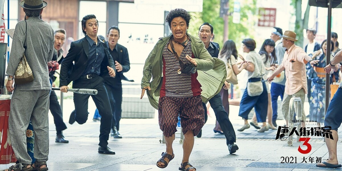 肖战|王宝强主演电影票房超150亿，暂居中国影史第四，前3位是他们