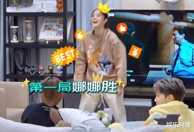 鹿晗|欧阳娜娜来例假还玩呼啦圈，白色裤子被染红，陈伟霆做法令人暖心